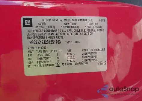 2008 Chevrolet Silverado 1500 Lt1 из США, поврежденный, VIN 2GCEK19J281251703